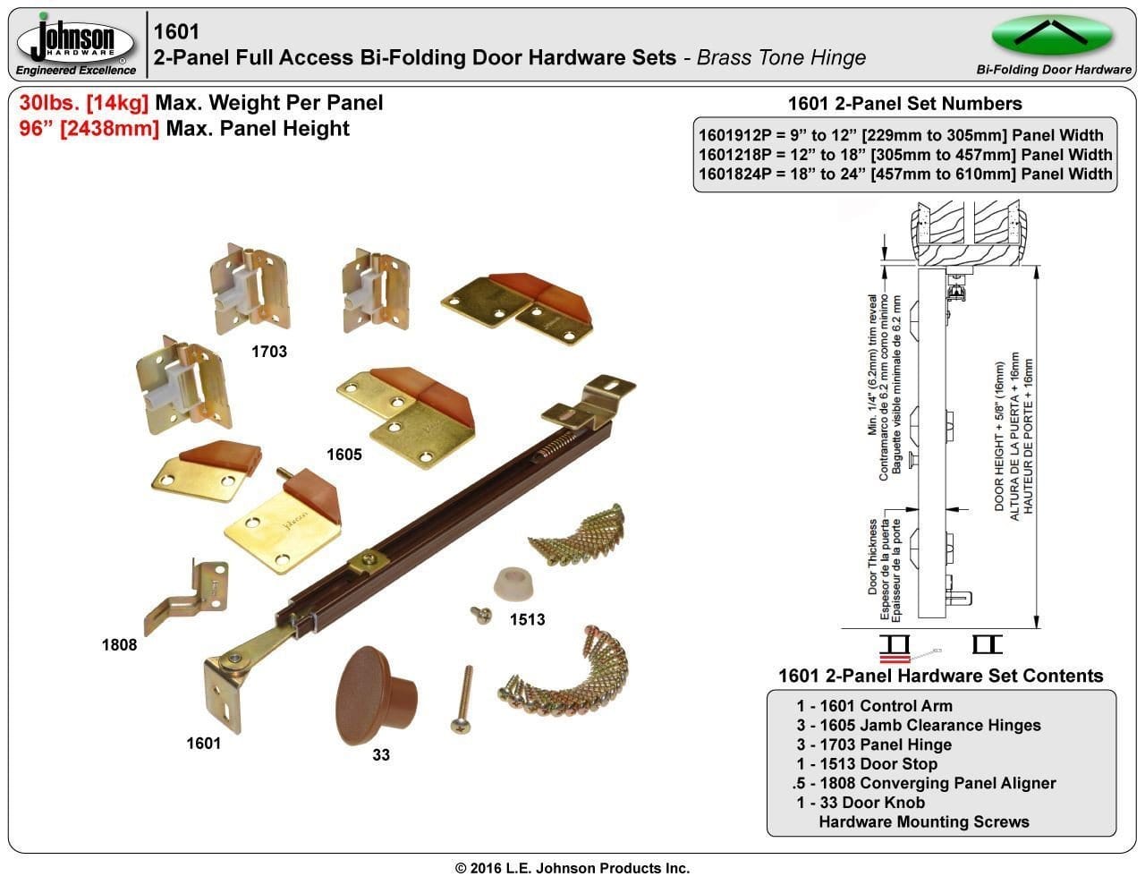 Bifold adjustable door hardware set for 2 doors, 18" to 24", brown with brass hinges, includes all necessary components.