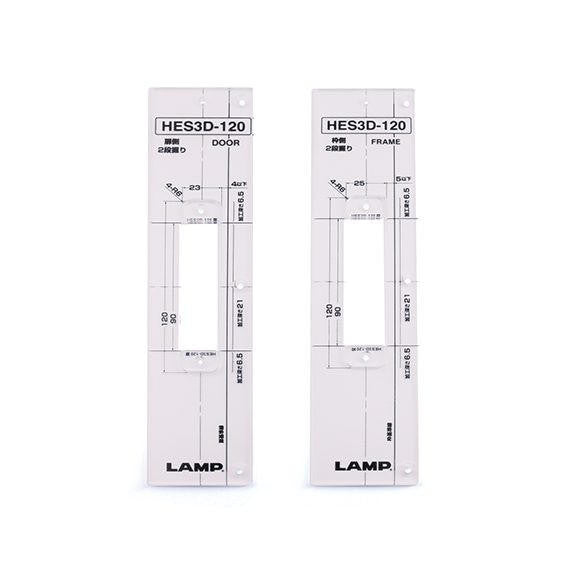 Sugatsune Router Template Set For Concealed Hinges - Sug-Hes3D-120 - 2 Pack