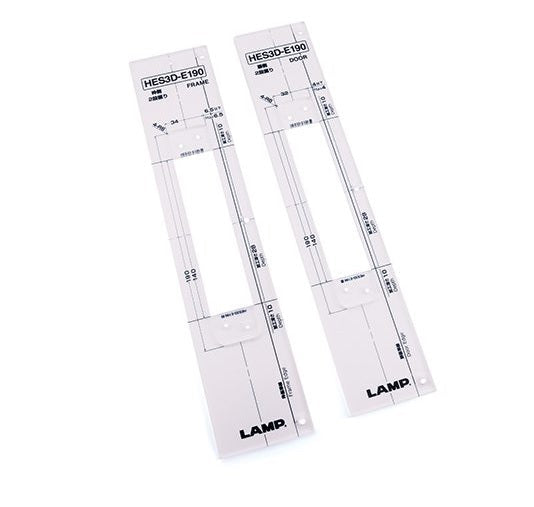 Sugatsune Router Template Set for concealed hinges, includes two precision templates for accurate hinge installation.