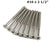 Extra Long Hinge Screws - Stainless Steel - #10 X 2.5 Inches - For Commercial Hinges