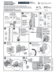 Safety Gate Latch - Vertical Pull - Black  ML3VPKA - Safety Gate Latches  - 4